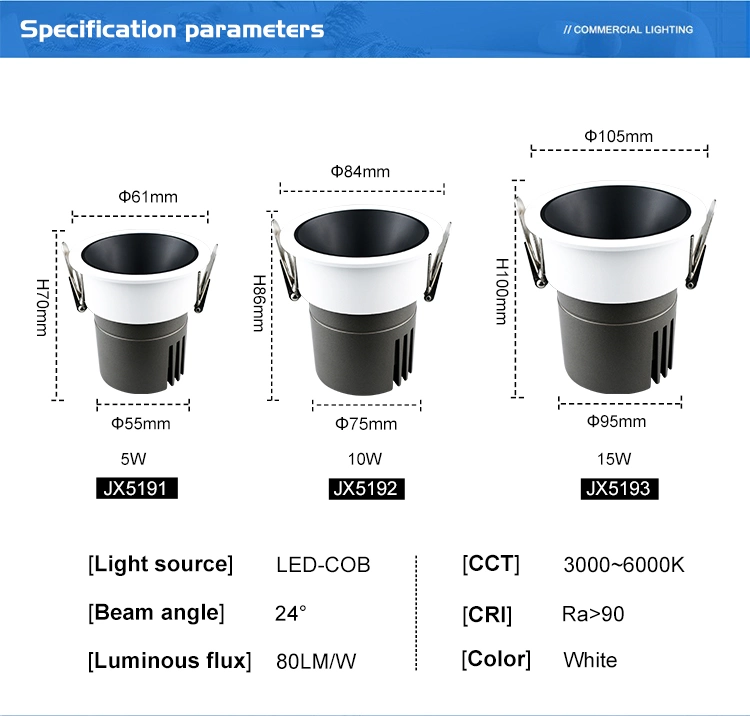 Adjustable Ceiling Recessed 10W LED Downlight Deep Anti-Glare Spot Light